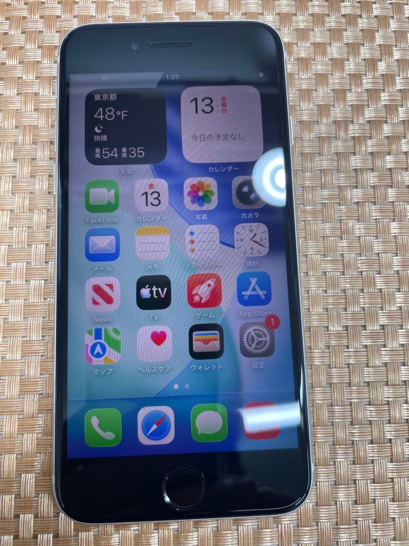 iPhone SE 第3世代 128 スターライトSIMフリー【2890】
