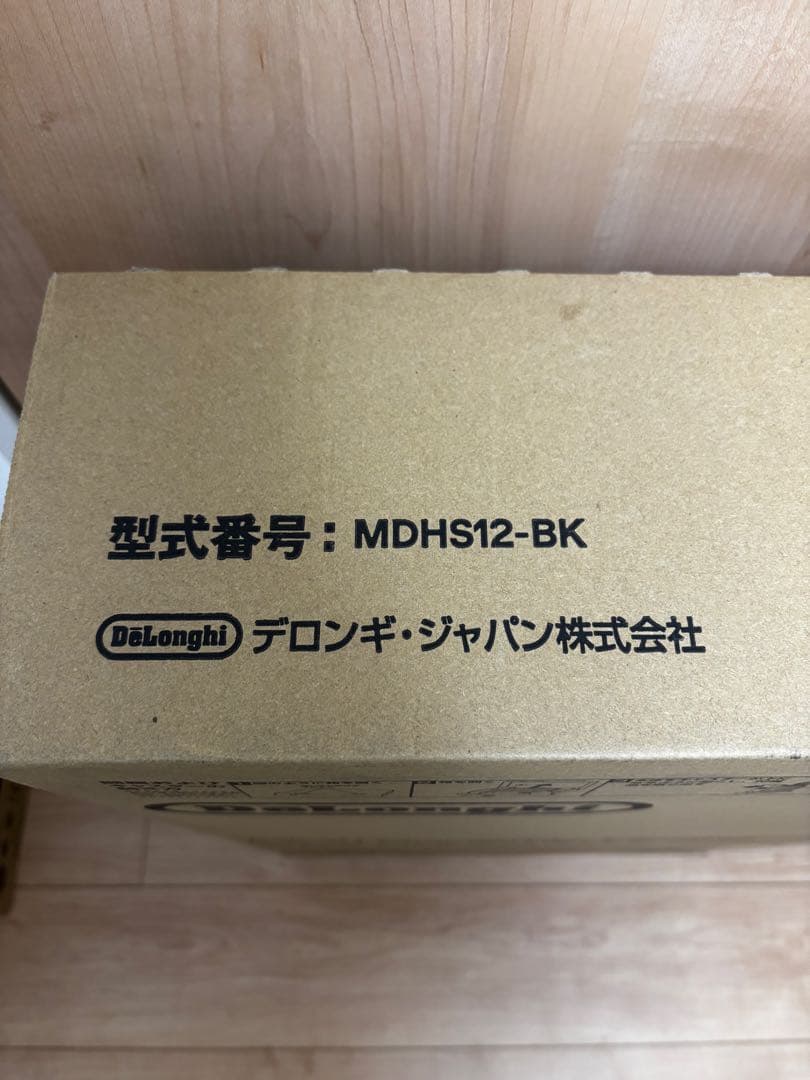 【未開封品】DeLonghiマルチダイナミックヒーター MDHS12-BK