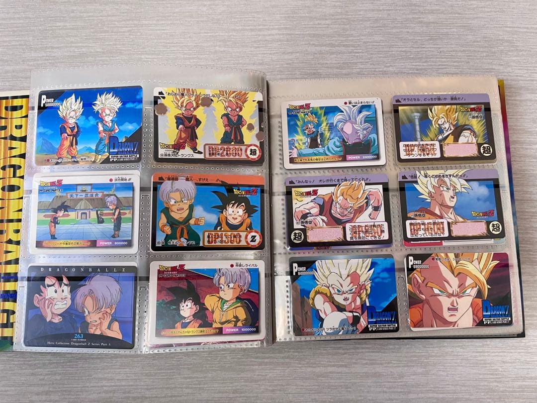 ドラゴンボール　カードダス　まとめ売り