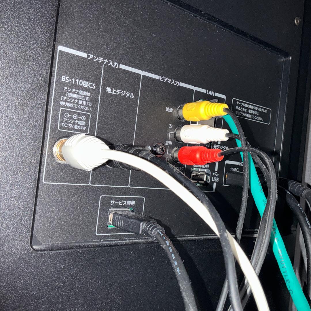 【ジャンク品】東芝 49V型 4Kレグザ テレビ 【送料込み】TOSHIBA