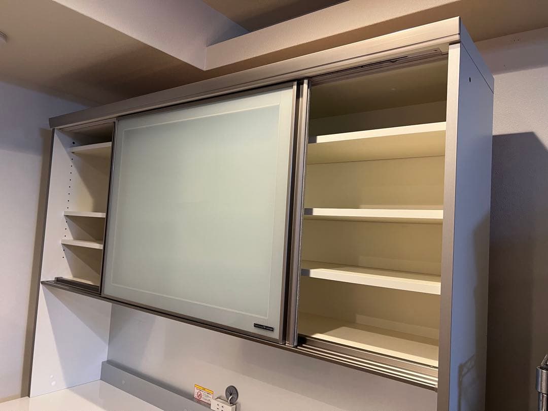 食器棚　パモウナ　160cm