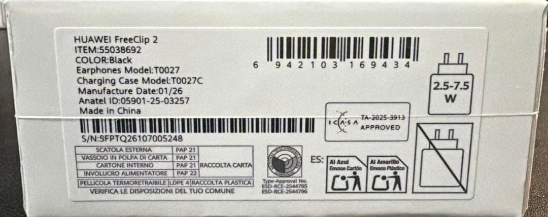 HUAWEI FreeClip2 新品