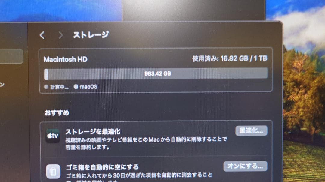 Apple Mac mini Intel 64GB 1TB SSD +おまけ3点