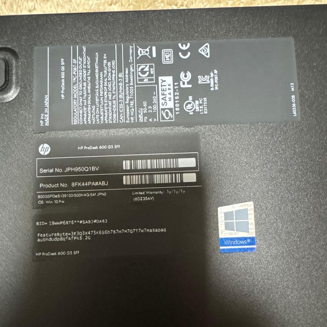 HP ProDask 600 GS SFF ディスクトップパソコン