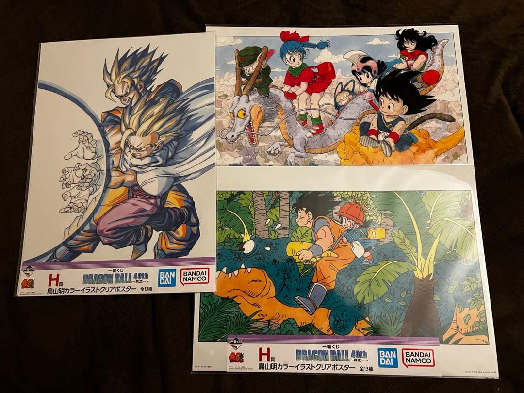 一番くじ DRAGON BALL 40th 其之一 H賞 ポスター10種セット