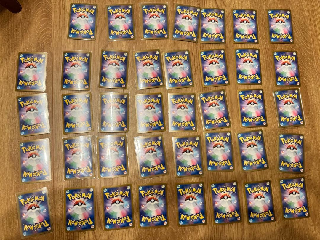 ピカチュウex RR 39枚 がんばりハート