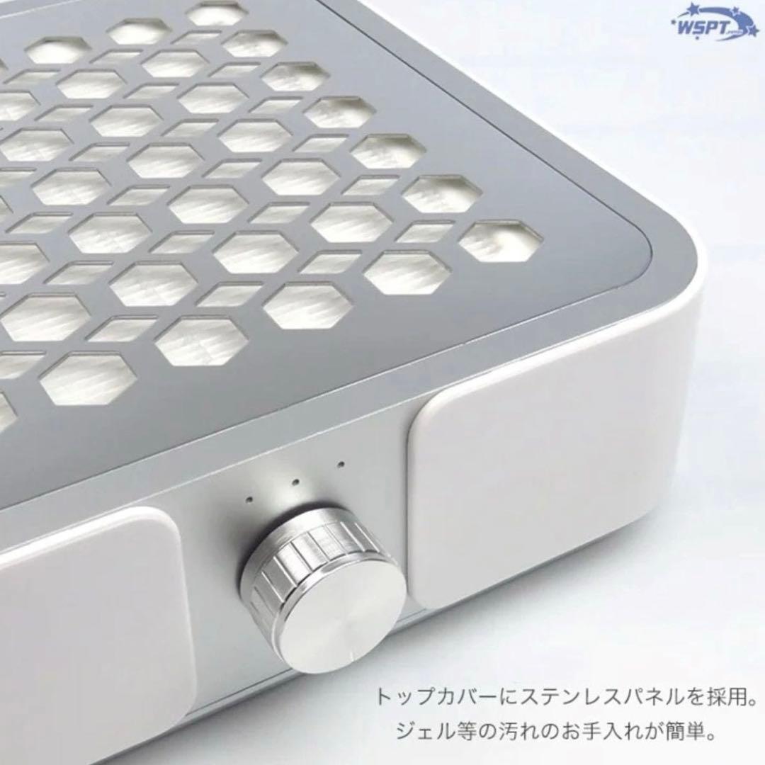 集塵機　ハニカムダスター　コード式