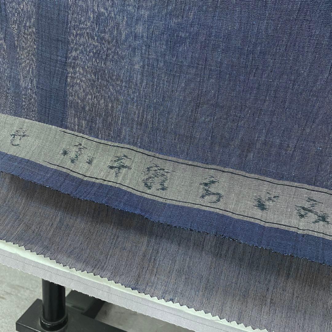 新古品 反物 本麻 色無地 小千谷ちぢみ