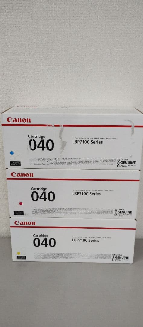 Canon トナーカートリッジ 040 3個セット