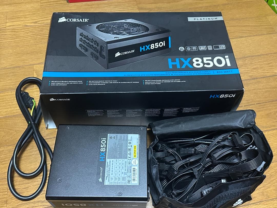 【動作品】Corsair HX850i 850W 電源ユニット PLATINUM