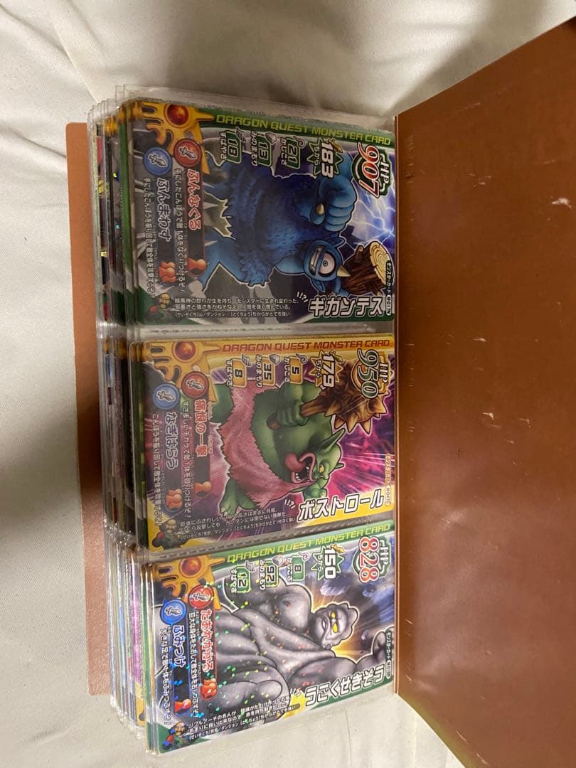 ドラクエカードまとめ売り