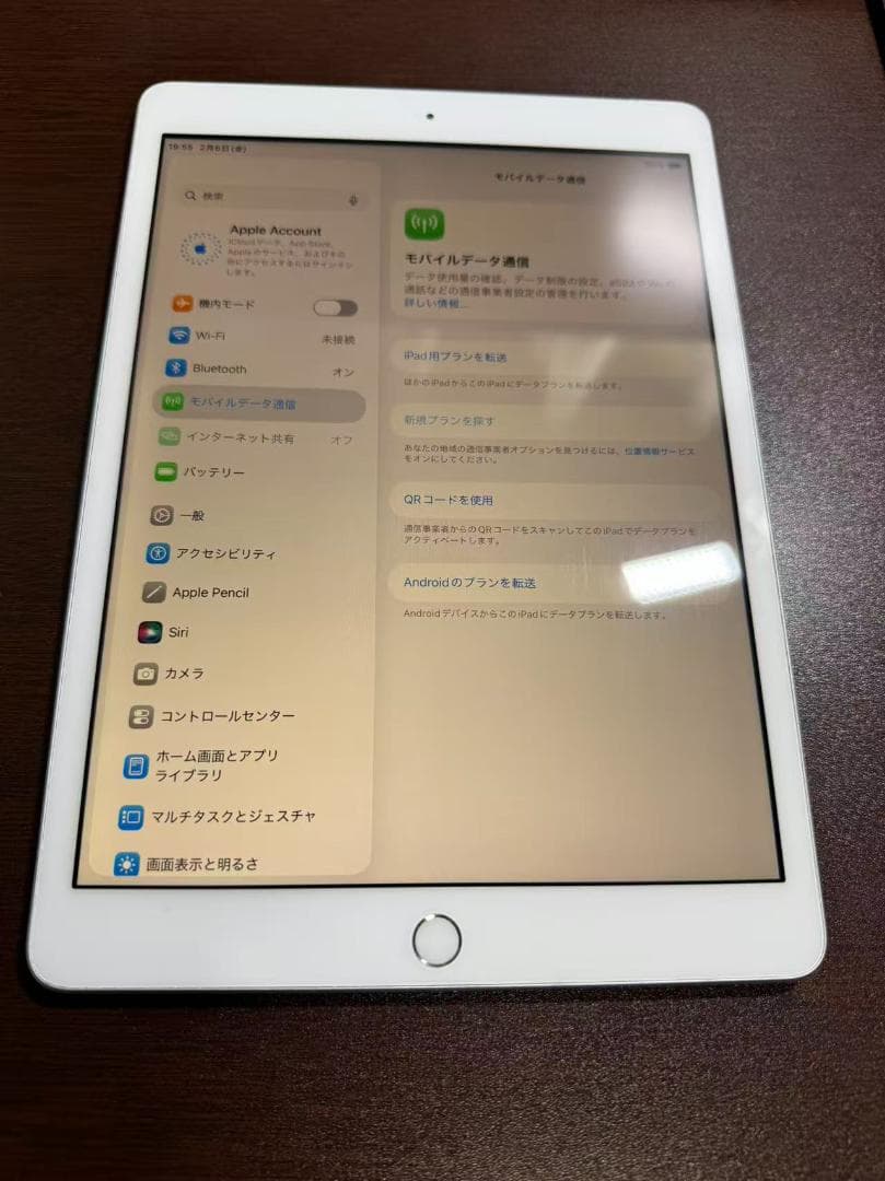 iPad(第8世代) 10.2インチ 128G simフリー