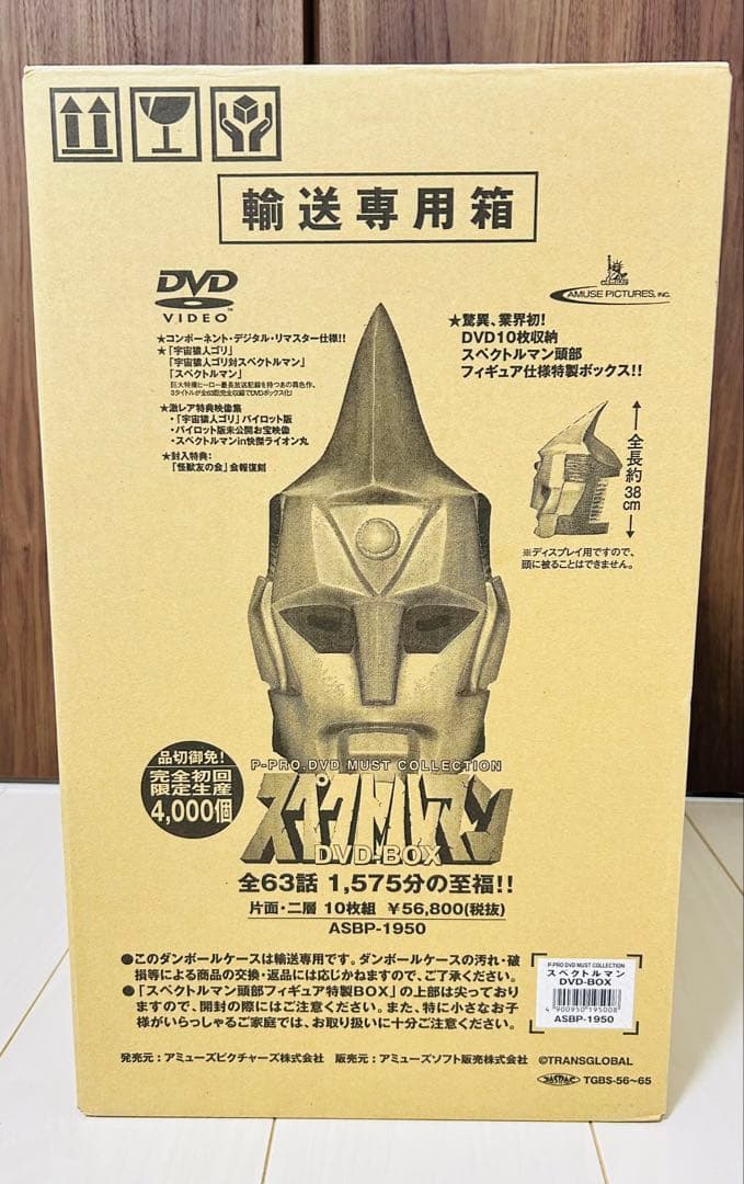 邦画・日本映画 y.m