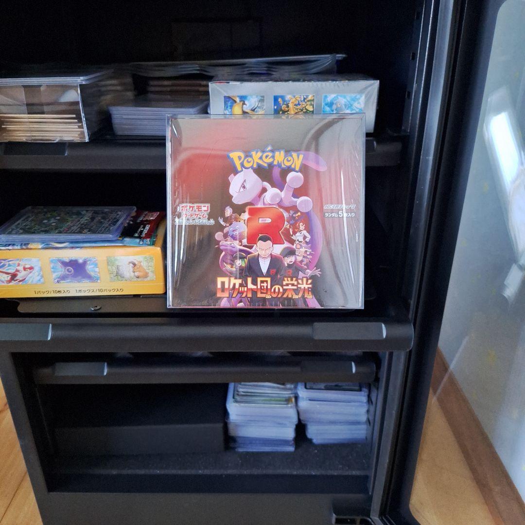 ロケット団の栄光　新品未開封BOX　シュリンク付き