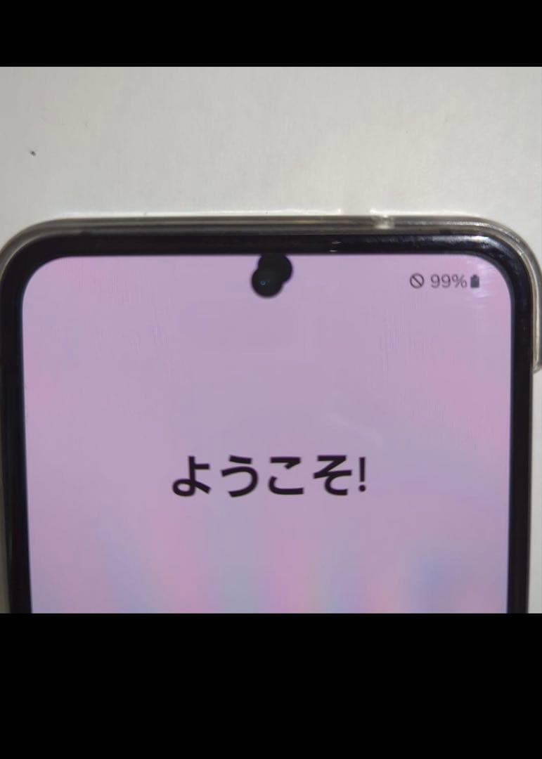 ブ*イ様 Galaxy Zflip4 128GB ジャンク