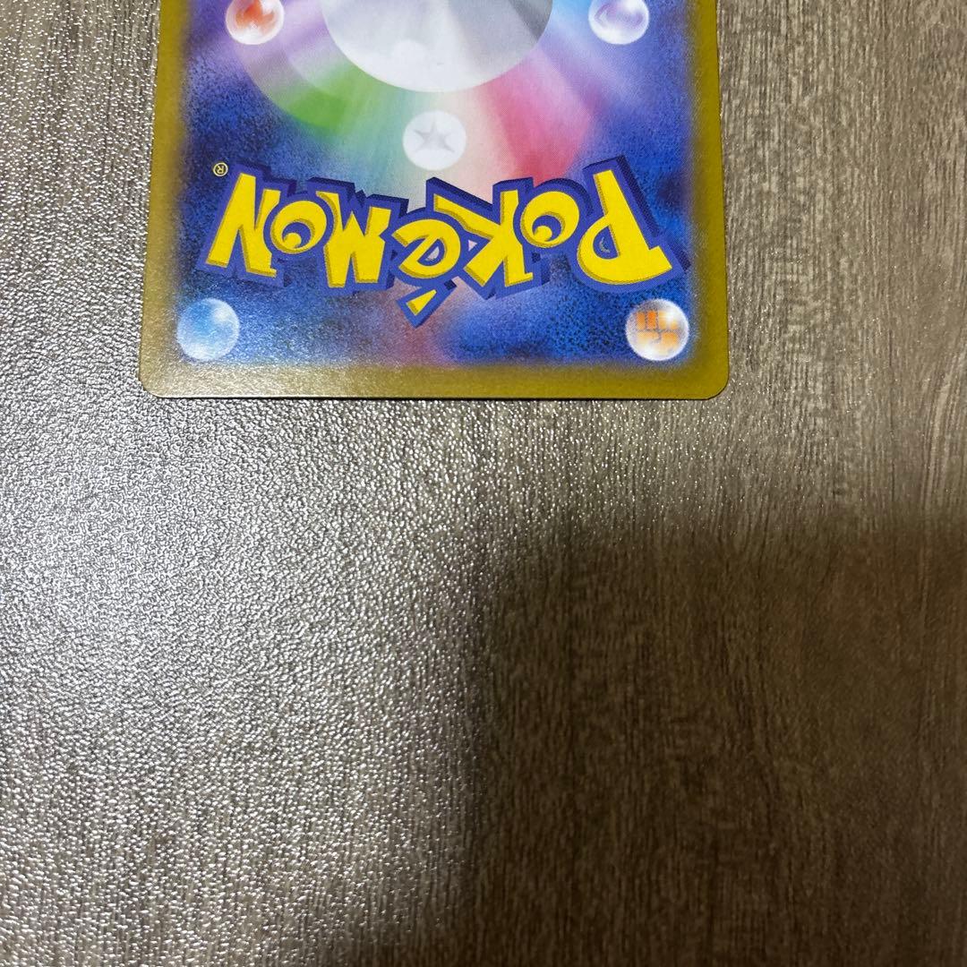 リーリエの決心sr