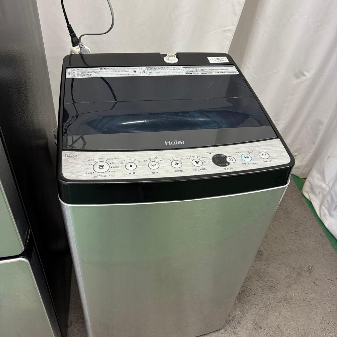 147　冷蔵庫　洗濯機　電子レンジ　Haier　一人暮らし　家電セット　設置無料