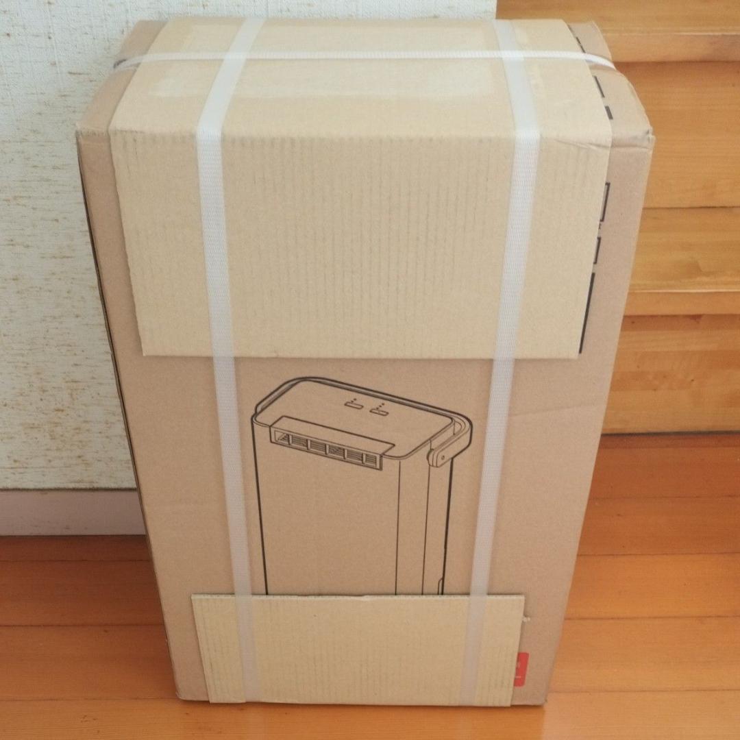 アイリスオーヤマ IJD-P20-W 衣類乾燥除湿機 6畳 除湿機