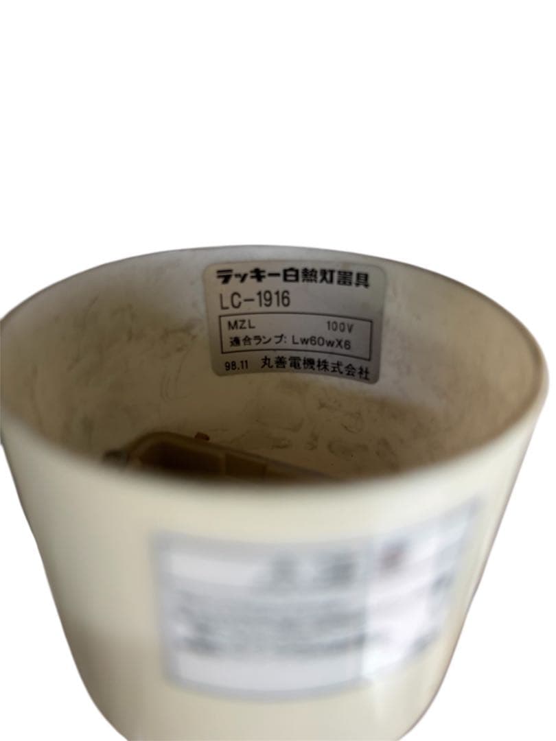 丸善電機 ラッキー 花モチーフ 6灯シャンデリア 白熱灯器具 テーブルライト