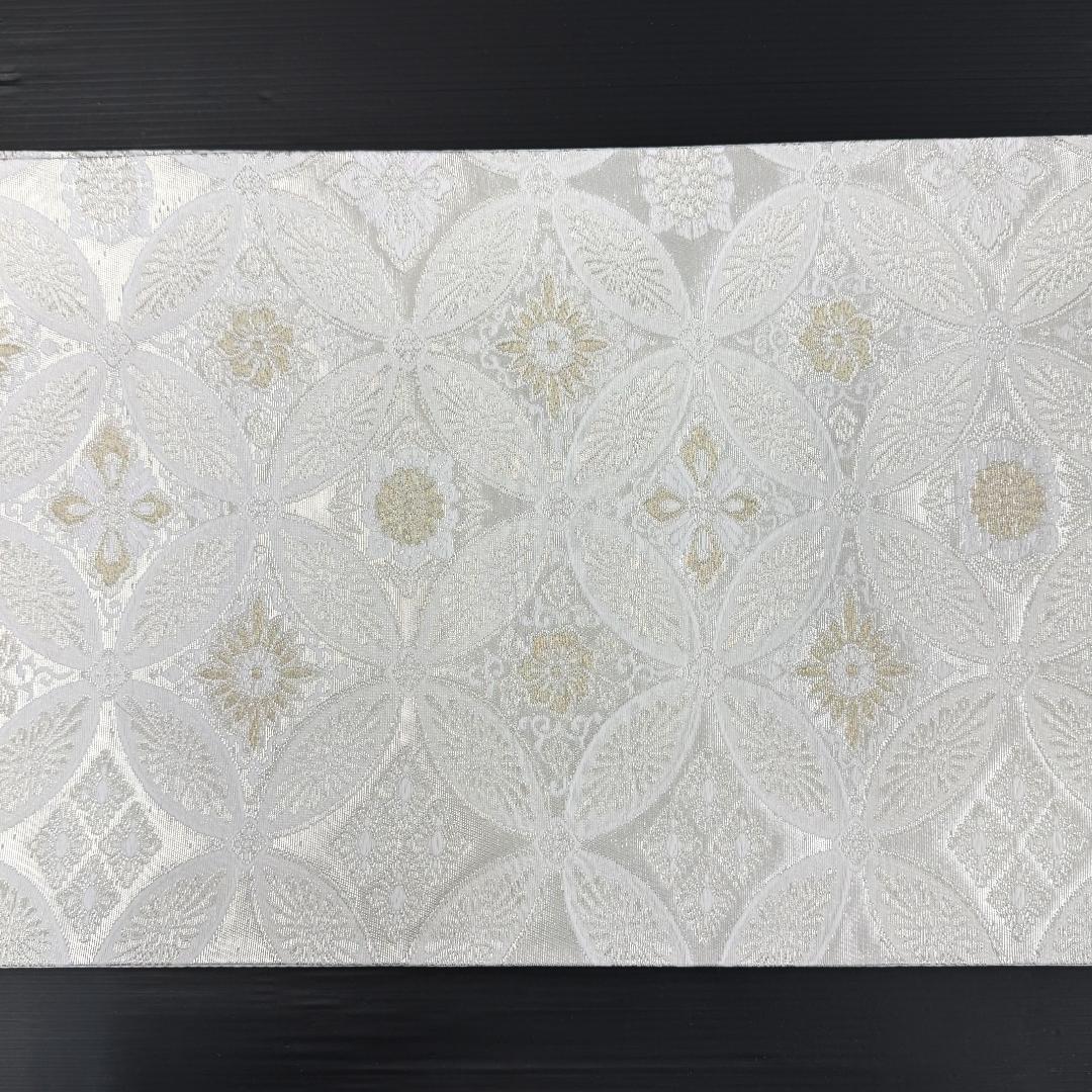 袋帯　西陣織　唐織錦　六通　七宝華紋　お仕立て込み