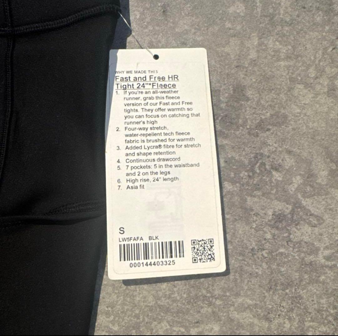 lululemonレギンス