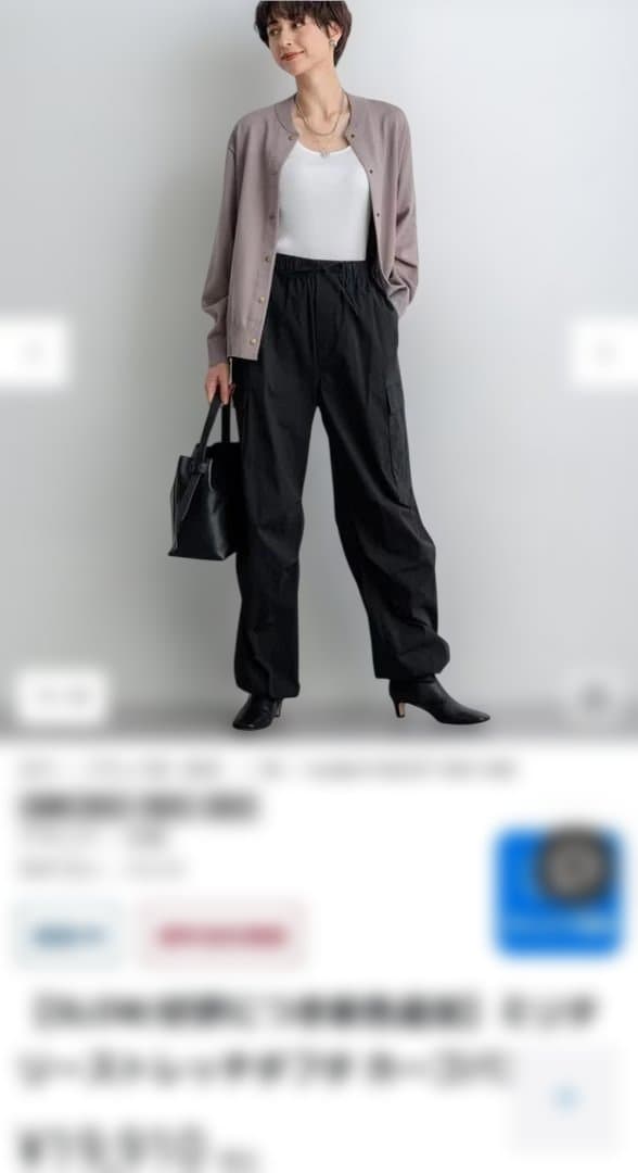 【SLOW】ミリタリーストレッチタフタ カーゴパンツ　黒