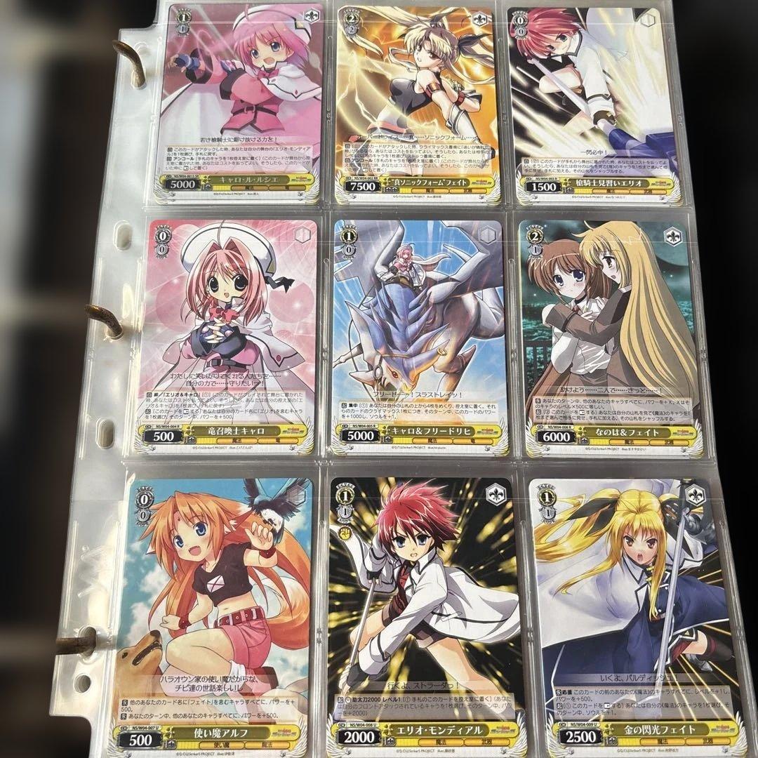 ヴァイスシュヴァルツ　魔法少女リリカルなのは系　まとめ売り