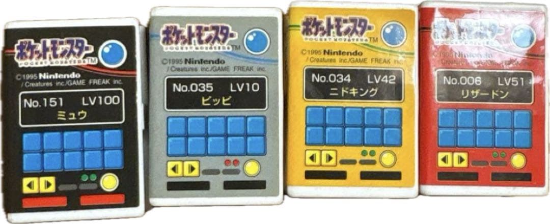 ポケモン大図鑑 4冊セット ミニチュア 初期 ポケットモンスター