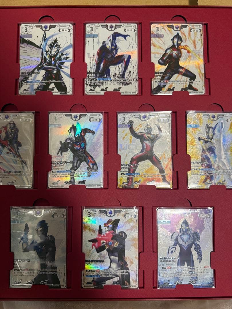 ウルトラマンカードゲーム コレクションポイント 景品 各1枚　10枚セット