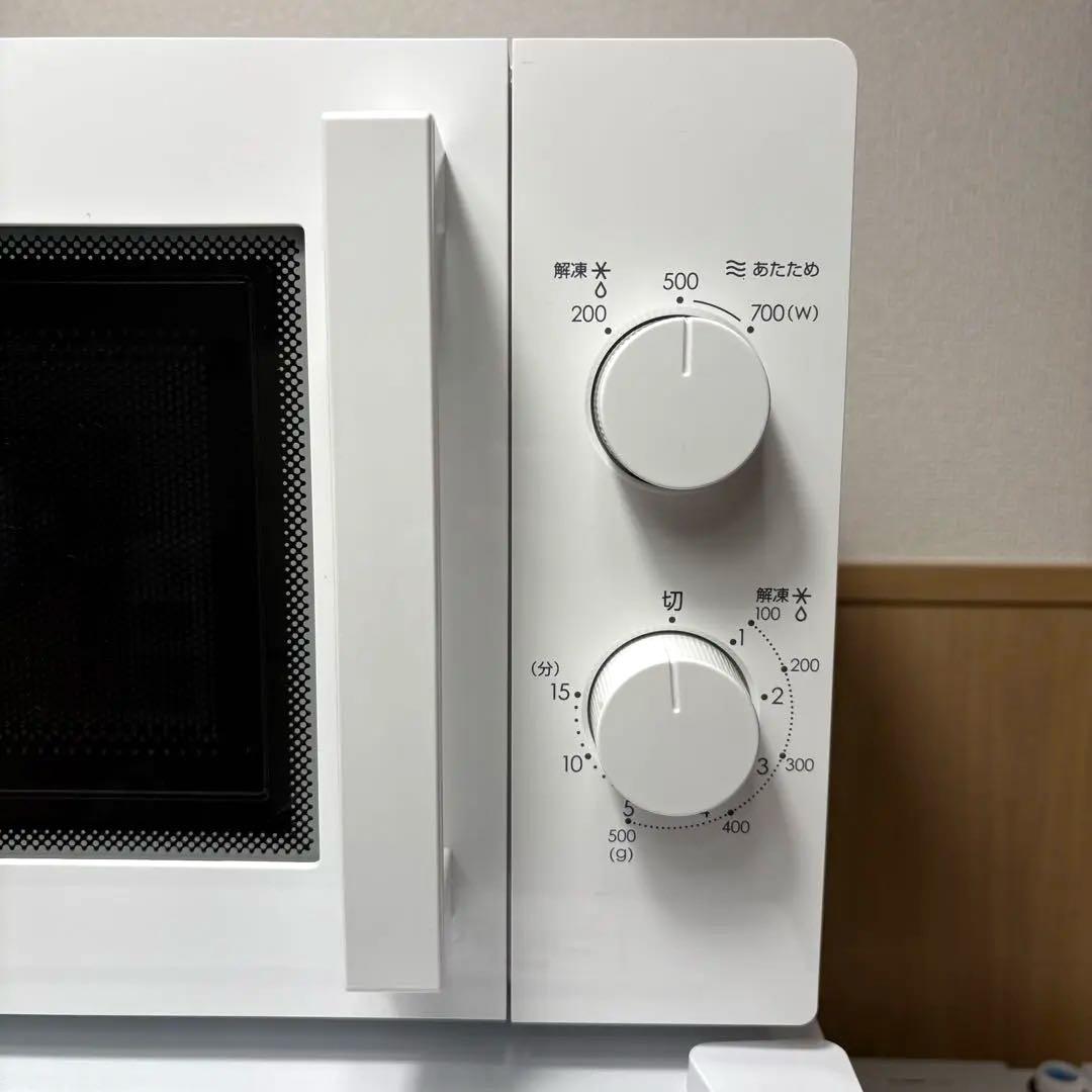 2024年 一人暮らし 家電セット 冷蔵庫 洗濯機 レンジ 単身用 小型 設置込