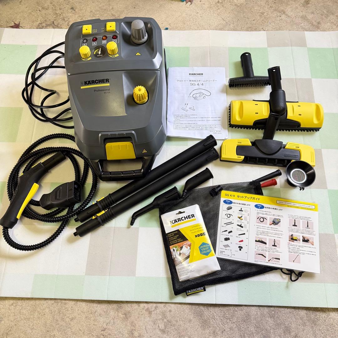 ケルヒャー　高圧スチームクリーナー　業務用　SG4/4