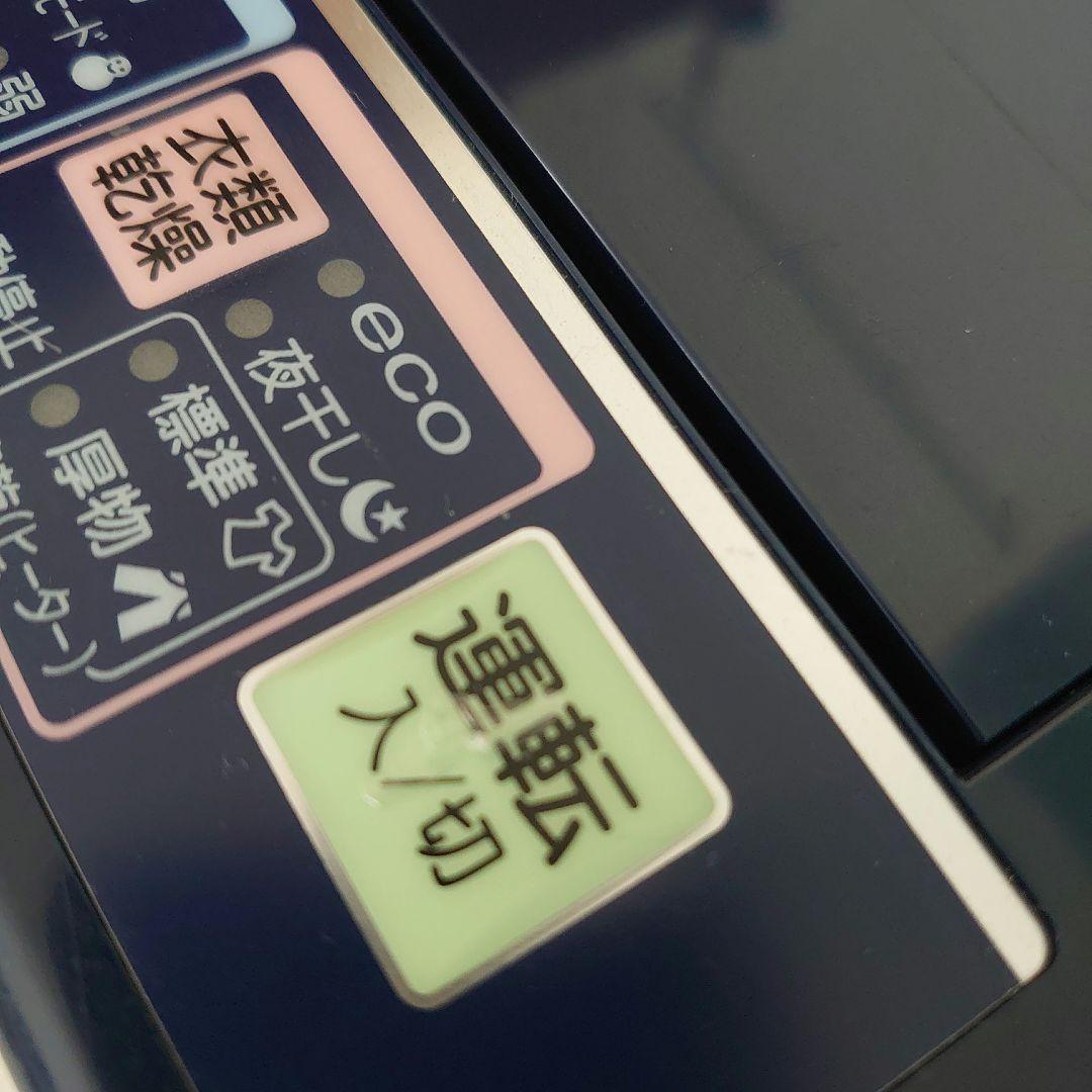 CORONA コロナ 衣類乾燥除湿機