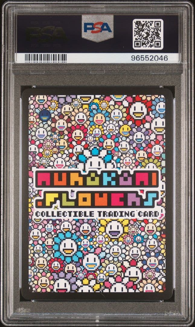 【PSA10】銀ふすま 日本語版 もののけ京都 レコード限定 村上隆 Wサイン