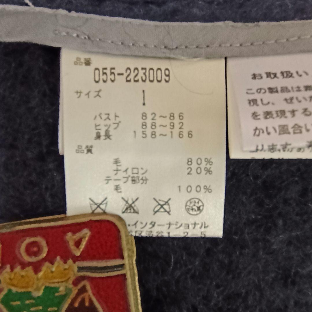 【新品】パーリーゲイツ　テーラードジャケット　サイズＭ