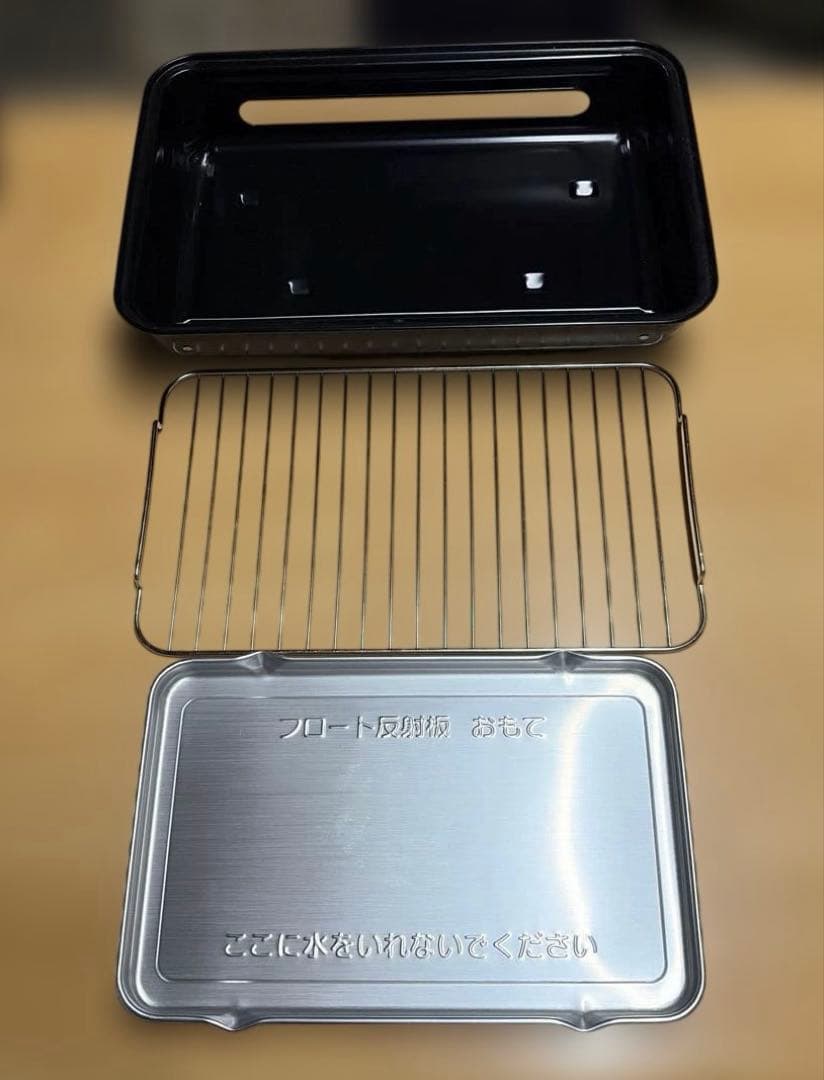 新品未使用品 象印 フィッシュロースター EF-VG40型 2020年製