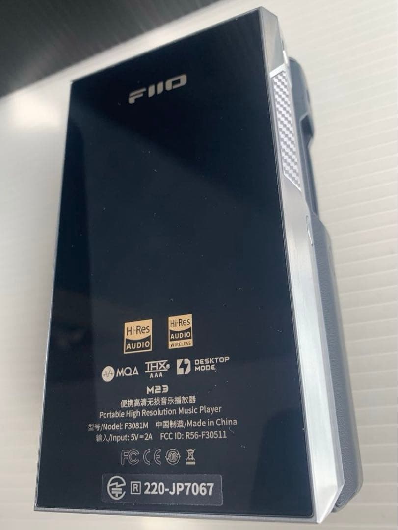 ポータブルプレーヤー FiiO M23 Stainless Steel