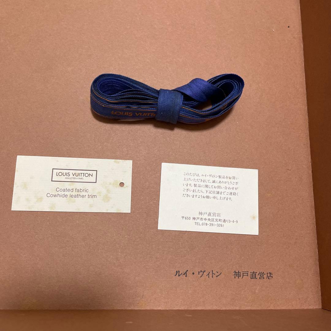 Louis Vuitton ヴィトン キーポル50 ボストンバッグ