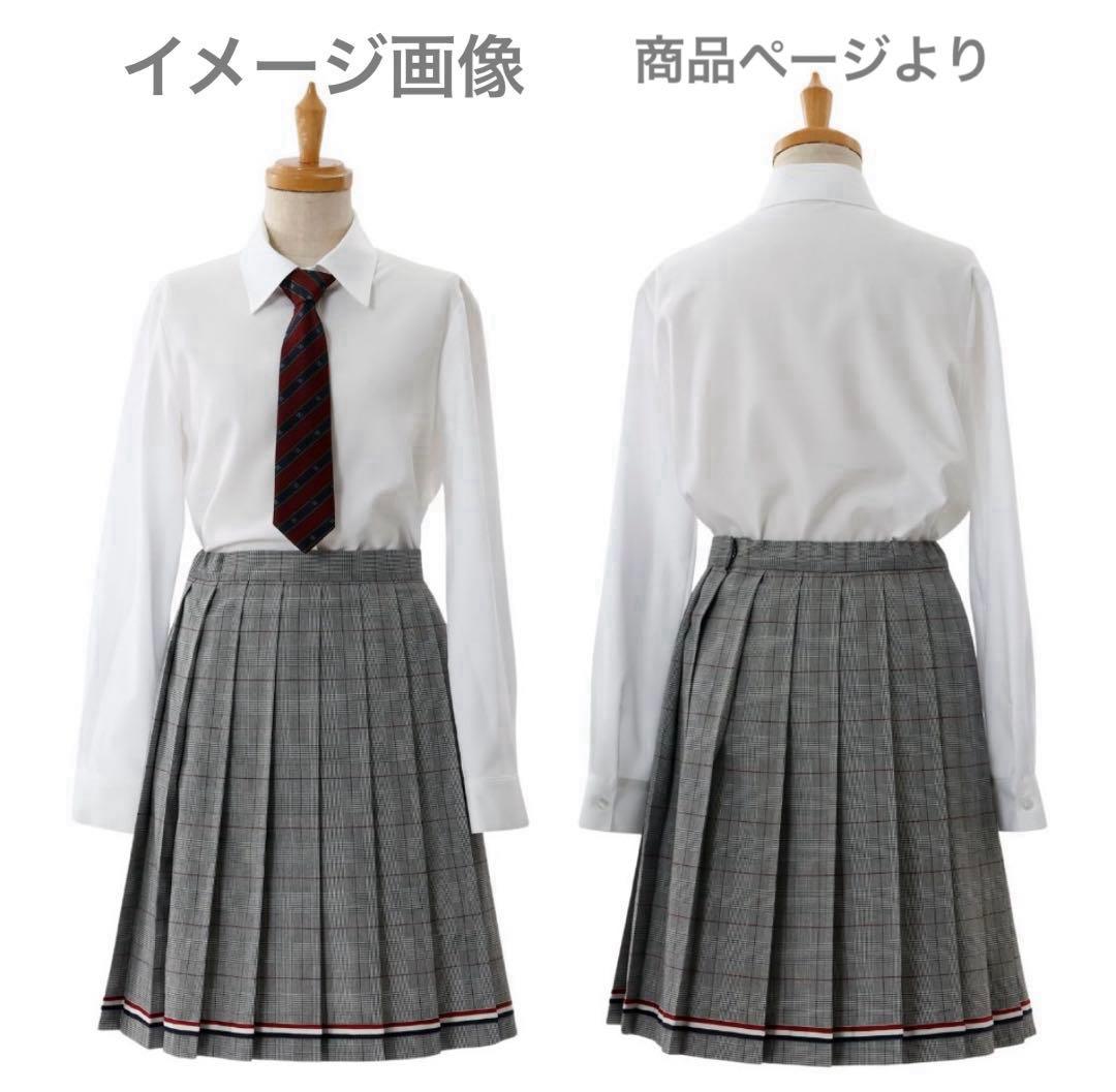 ELLE en noir-150- パイピングジャケットスクールスーツ