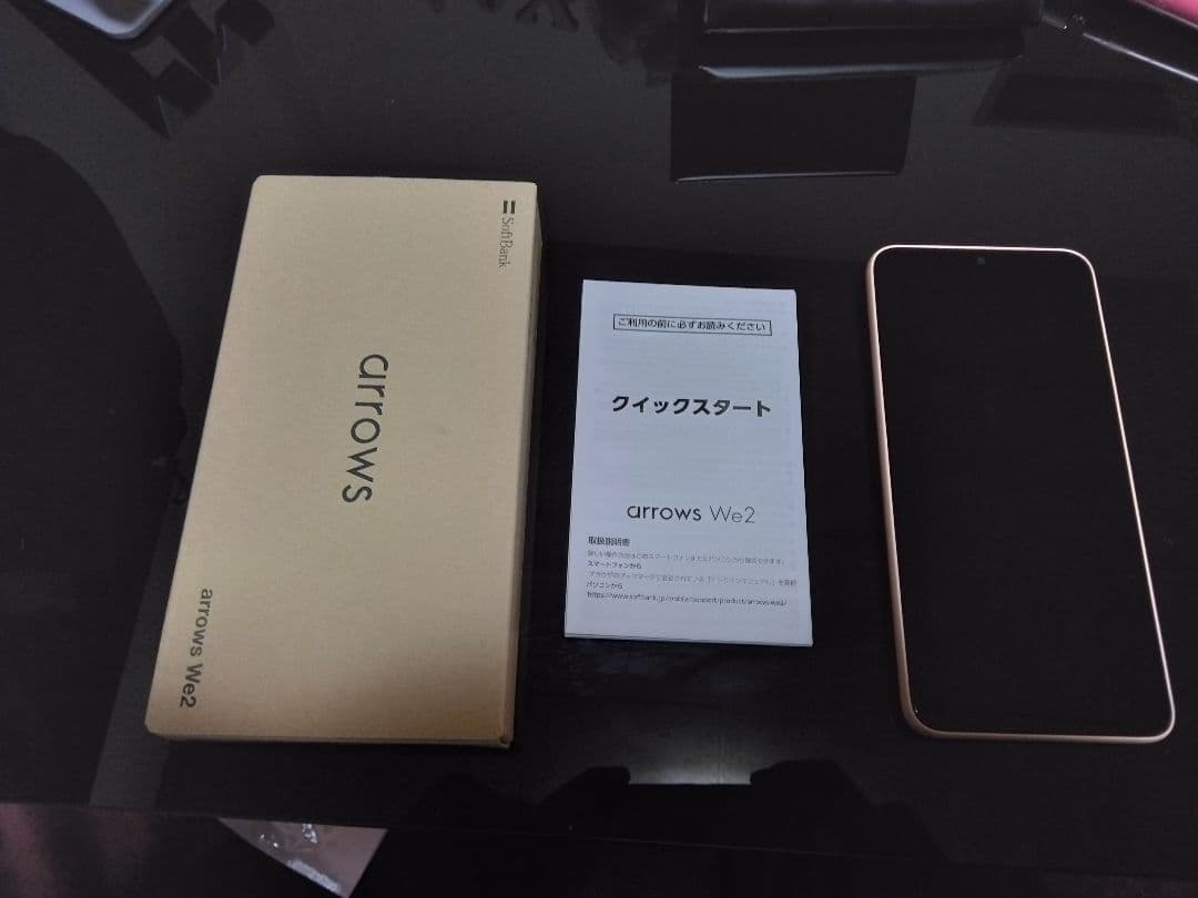 arrows We2 ライトオレンジ本体