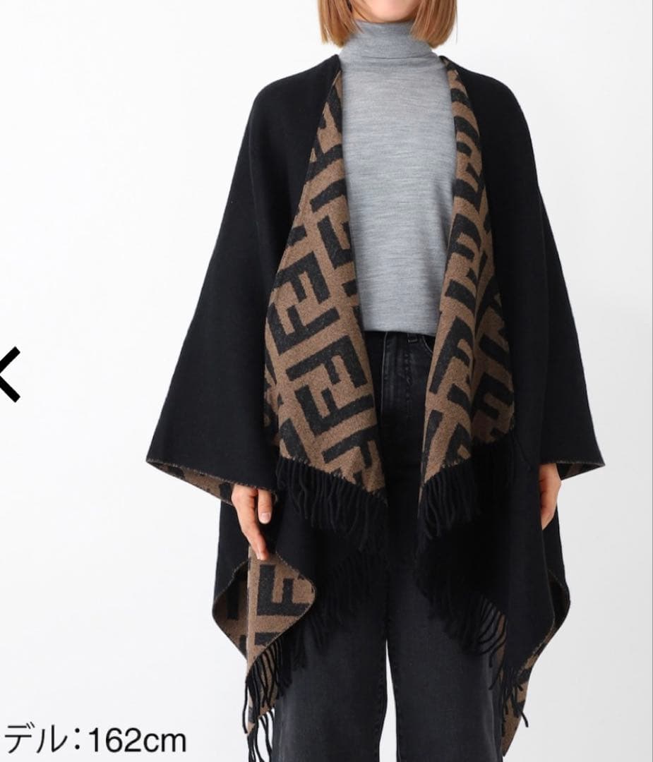 フェンディ　ポンチョ　ストール　コート　ショール　ウールカシミア