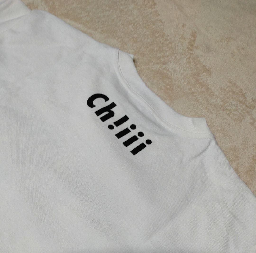 Ch!iiibag/Chiiiibag 89” Graphic T