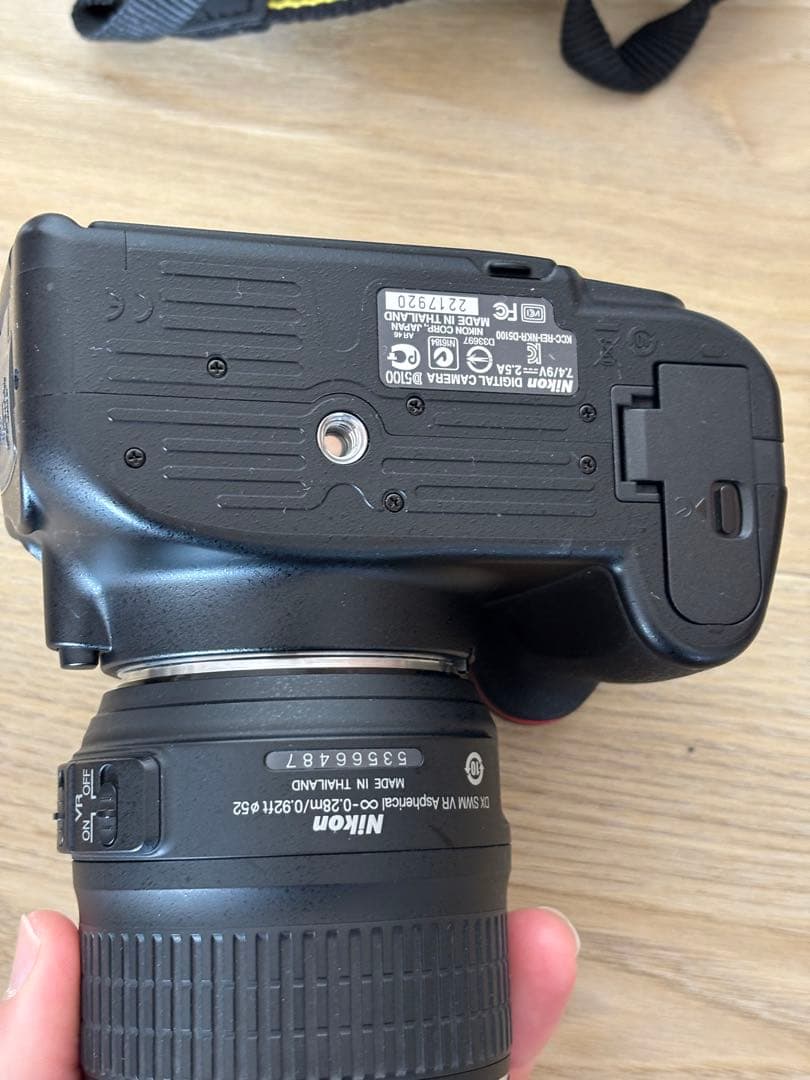 Nikon D5100 デジタル一眼レフカメラ 18-55mm VRレンズ付き