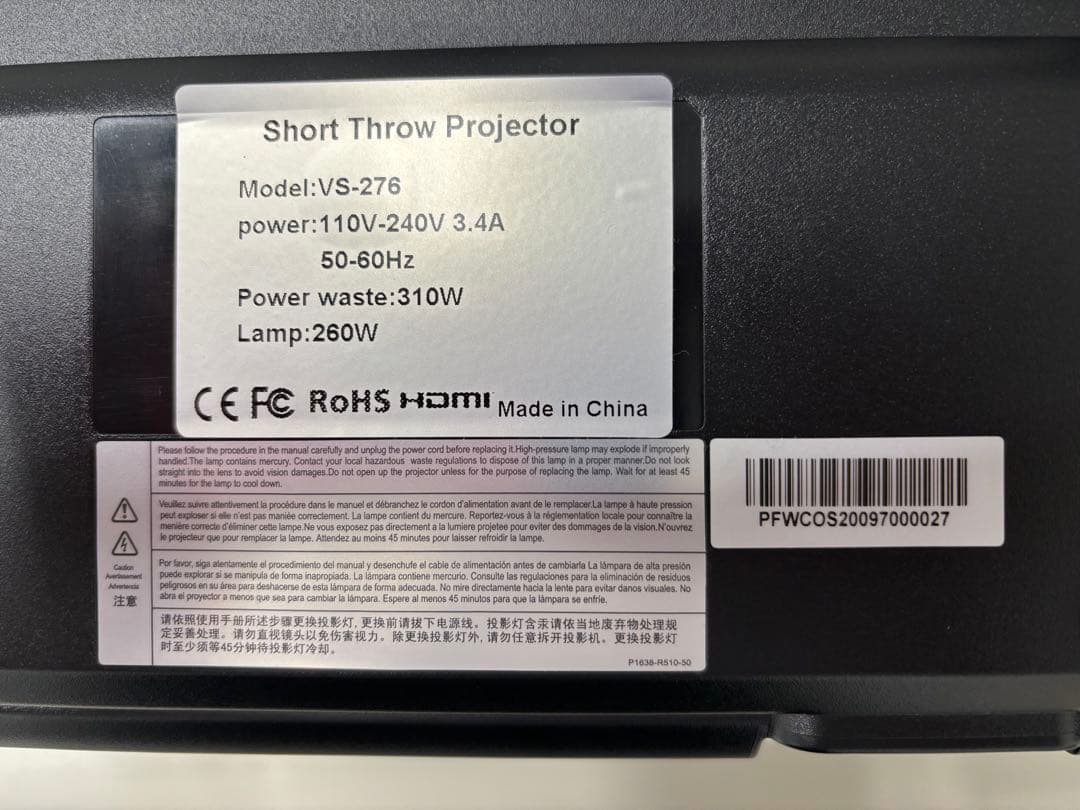 masaさん専用　短焦点プロジェクター　ほぼ新品　1回4時間のみ使用　DLP