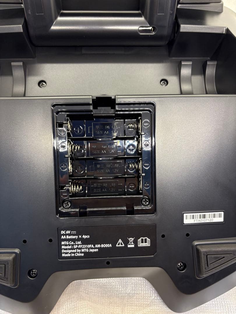 【極上美品】foot fit 2 フットフィット2 シックスパッド