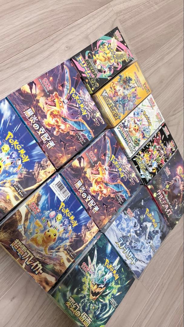 ポケモンカード　シュリンク付き１１BOXまとめ売り