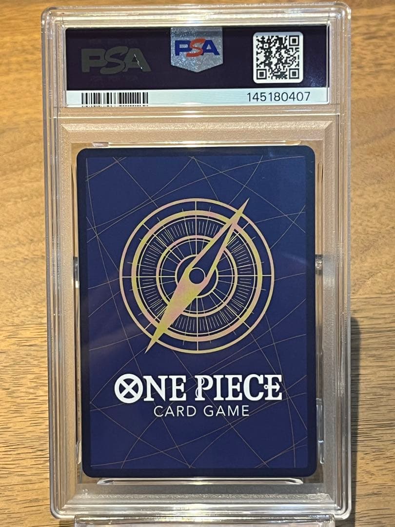 【PSA10】ワンピースマガジン 20号付録 モンキー·D·ルフィ プロモ