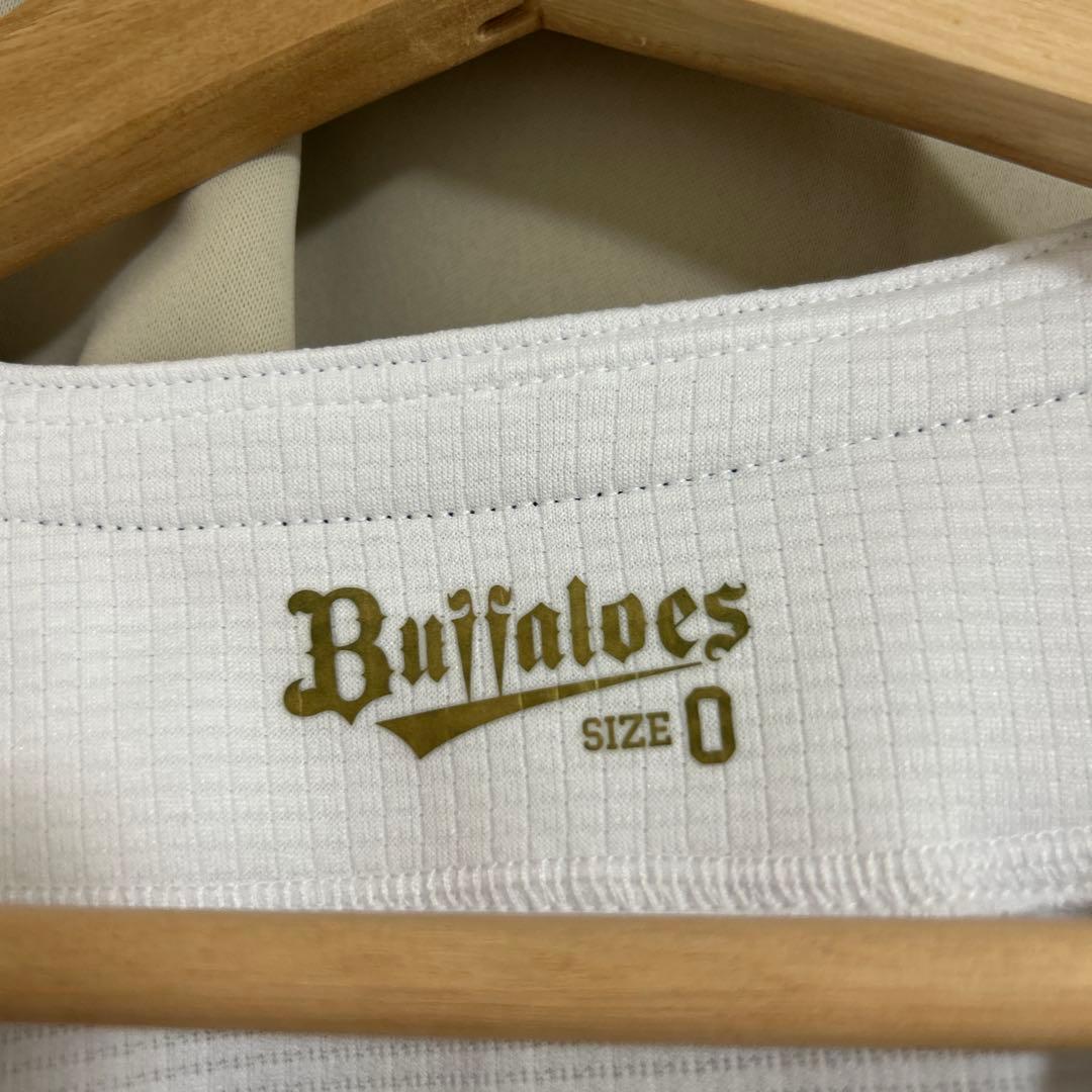 オリックス・バファローズ　宮城大弥　13番　ユニフォーム