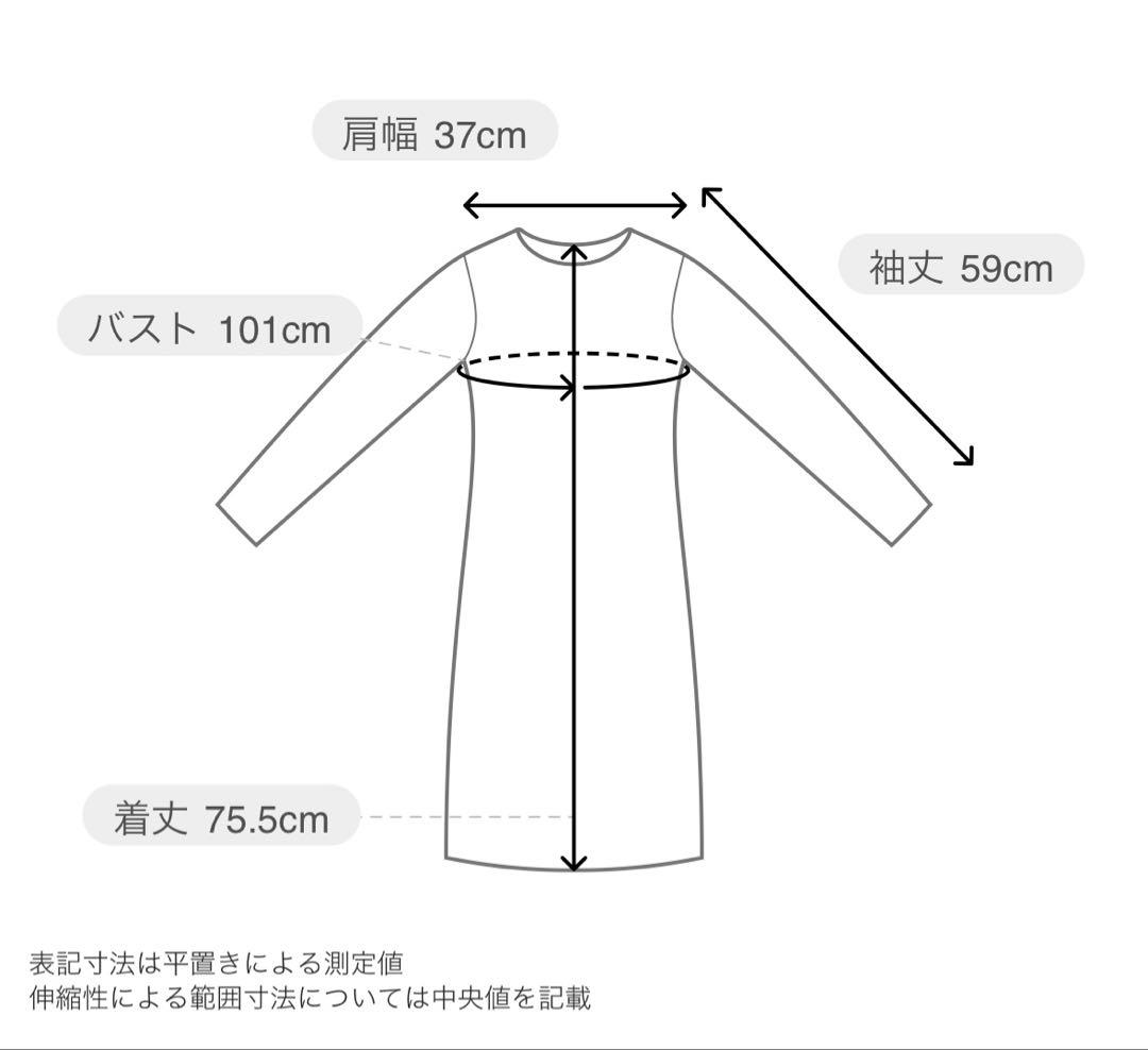 SNIDELコットンレースBOHOチュニック