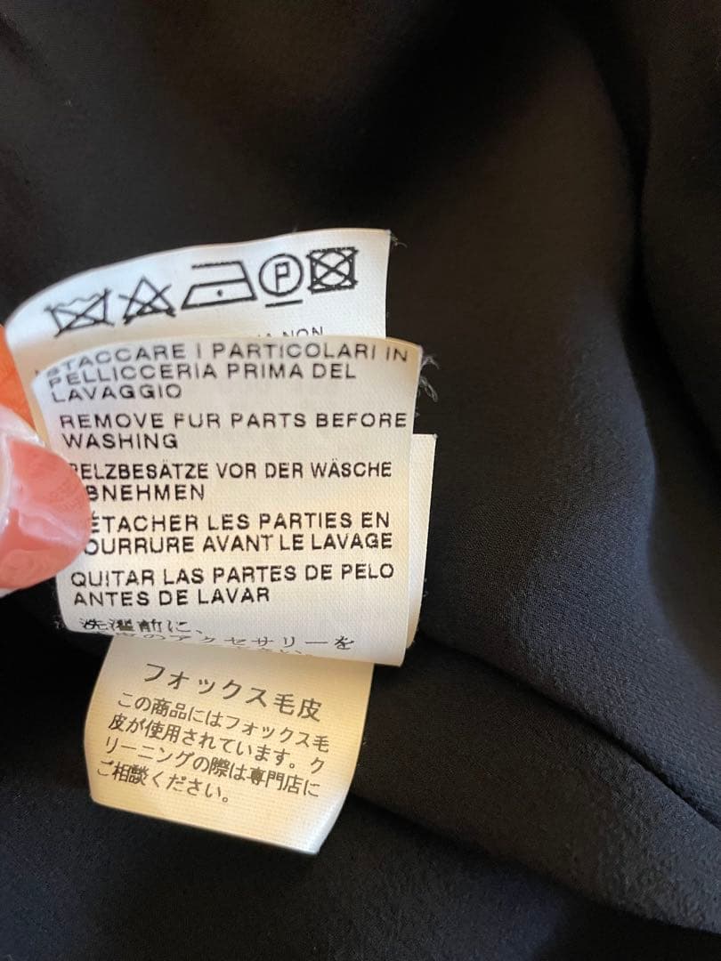 SPORTMAX フォックスファー付きブラックコート
