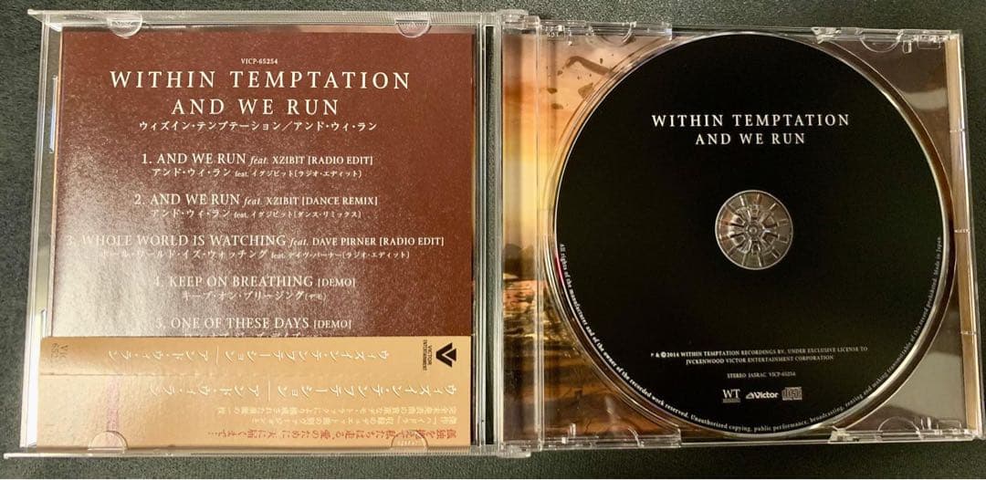 Within Temptation サイン入りCDセット + ボックスセット